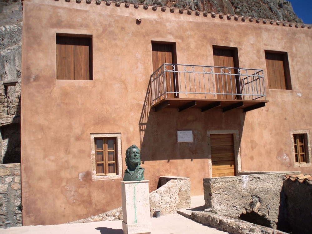 &Sigma;&epsilon; &lambda;ί&gamma;&omicron;&upsilon;&sigmaf; &mu;ή&nu;&epsilon;&sigmaf; έ&tau;&omicron;&iota;&mu;&omicron; &tau;&omicron; &Mu;&omicron;&upsilon;&sigma;&epsilon;ί&omicron; &Rho;ί&tau;&sigma;&omicron;&upsilon; &sigma;&tau;&eta; &Mu;&omicron;&nu;&epsilon;&mu;&beta;&alpha;&sigma;&iota;ά