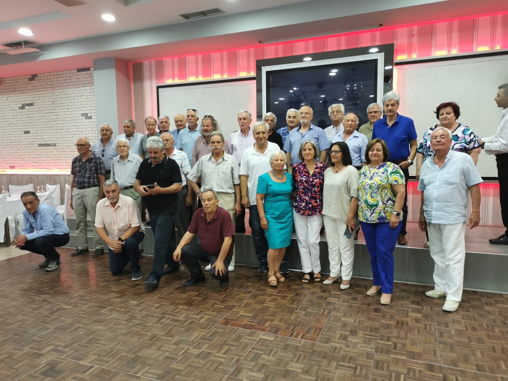 &Sigma;&upsilon;&nu;ά&nu;&tau;&eta;&sigma;&eta; &alpha;&pi;&omicron;&phi;&omicron;ί&tau;&omega;&nu; &Gamma;&upsilon;&mu;&nu;&alpha;&sigma;ί&omicron;&upsilon; &Alpha;&rho;&rho;έ&nu;&omega;&nu; &Sigma;&pi;ά&rho;&tau;&eta;&sigmaf;, 1972