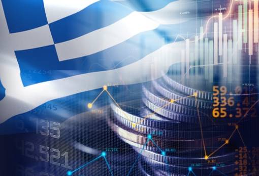 ΤτΕ: Στο 2,5% φέτος η ανάπτυξη της ελληνικής οικονομίας