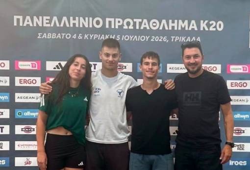 Λάμψη του ΓΑΣ Ευρώτα στο Πανελλήνιο Κ20