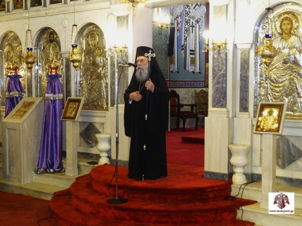 &Omicron; &Beta;΄ &Kappa;&alpha;&tau;&alpha;&nu;&upsilon;&kappa;&tau;&iota;&kappa;ό&sigmaf; &Epsilon;&sigma;&pi;&epsilon;&rho;&iota;&nu;ό&sigmaf; &sigma;&tau;&omicron;&nu; &Iota;&Nu; &Omicron;&sigma;ί&omicron;&upsilon; &Nu;ί&kappa;&omega;&nu;&omicron;&sigmaf; &Sigma;&pi;ά&rho;&tau;&eta;&sigmaf;