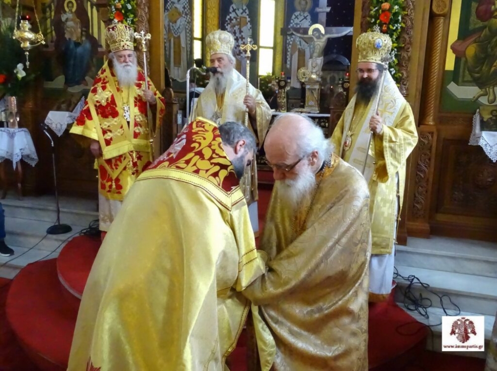 &Lambda;&alpha;&mu;&pi;&rho;ό&sigmaf; &epsilon;&omicron;&rho;&tau;&alpha;&sigma;&mu;ό&sigmaf; &tau;&omega;&nu; &Lambda;&alpha;&kappa;ώ&nu;&omega;&nu; &Alpha;&gamma;ί&omega;&nu;  &sigma;&tau;&omicron;&nu; &Iota;&Nu; &Alpha;&gamma;ί&omicron;&upsilon; &Nu;&iota;&kappa;&omicron;&lambda;ά&omicron;&upsilon;