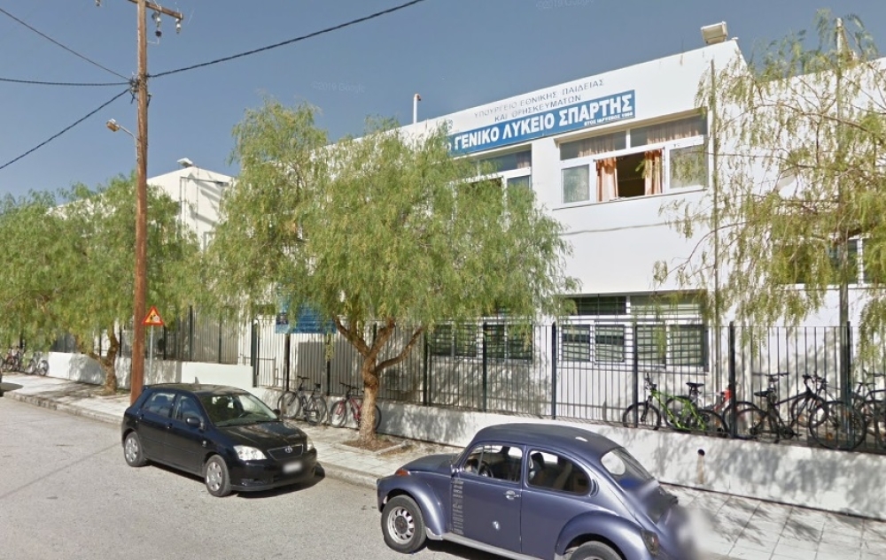 &Epsilon;&iota;&sigma;&epsilon;&rho;&chi;ό&mu;&epsilon;&nu;&eta; &kappa;&iota;&nu;&eta;&tau;&iota;&kappa;ό&tau;&eta;&tau;&alpha; &tau;&omicron;&upsilon; Erasmus+ &alpha;&pi;ό &tau;&omicron; 3&omicron; &Gamma;&Epsilon;&Lambda; &Sigma;&pi;ά&rho;&tau;&eta;&sigmaf;