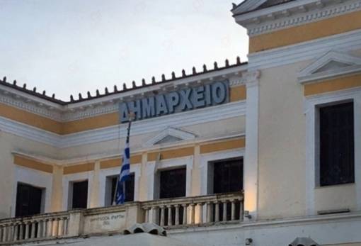 Πίστωση Παλαιολόγου, παραλαβή Γουδέ και συμβιβασμοί στη Δημοτική Επιτροπή Σπάρτης