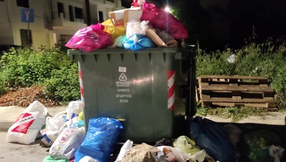 &laquo;&Upsilon;&pi;&epsilon;&rho;&chi;&epsilon;ί&lambda;&iota;&sigma;&eta;&raquo; &kappa;ά&delta;&omega;&nu; &kappa;&alpha;&iota; &upsilon;&pi;&omicron;&mu;&omicron;&nu;ή&sigmaf;