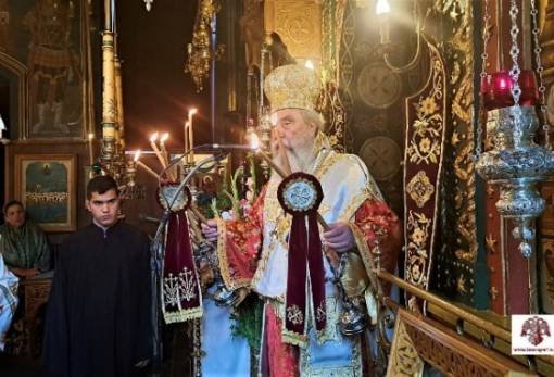 Τιμήθηκε το Γενέσιο της Θεοτόκου