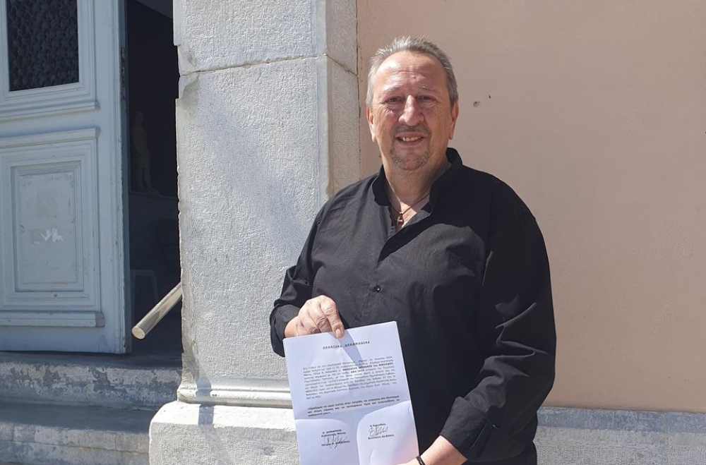 &Mu;&epsilon; &delta;&iota;&kappa;&alpha;&sigma;&tau;&iota;&kappa;ή &alpha;&pi;ό&phi;&alpha;&sigma;&eta; &pi;ή&rho;&epsilon; &tau;&eta;&nu; &pi;&rho;&omicron;&epsilon;&delta;&rho;ί&alpha; &sigma;&tau;&eta;&nu; &Tau;&Kappa; &Alpha;&gamma;. &Nu;&iota;&kappa;&omicron;&lambda;ά&omicron;&upsilon; &Sigma;&mu;ύ&nu;&omicron;&upsilon;&sigmaf; &omicron; &Beta;. &Delta;&rho;&iota;&beta;ά&kappa;&omicron;&sigmaf;