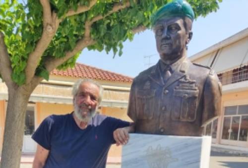 Αφιέρωμα εις μνήμην Στρατηγού Ηλία Γλεντζέ