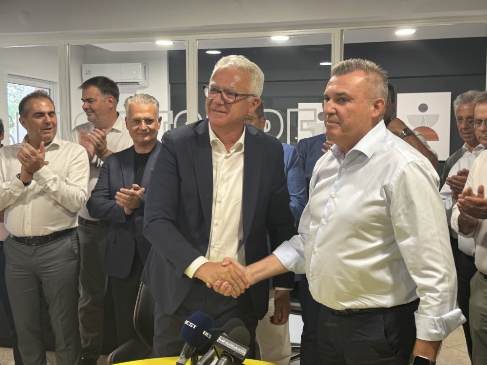 &Kappa;&alpha;&tau;&alpha;&sigma;&kappa;&epsilon;&upsilon;ή 7 &nu;έ&omega;&nu; &Sigma;&tau;&alpha;&theta;&mu;ώ&nu; &Mu;&epsilon;&tau;&alpha;&phi;ό&rho;&tau;&omega;&sigma;&eta;&sigmaf; &Alpha;&pi;&omicron;&rho;&rho;&iota;&mu;&mu;ά&tau;&omega;&nu; &sigma;&tau;&eta;&nu; &Pi;&epsilon;&lambda;&omicron;&pi;ό&nu;&nu;&eta;&sigma;&omicron;