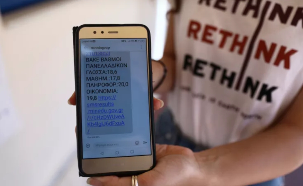 &Alpha;&gamma;&omega;&nu;ί&alpha; &tau;έ&lambda;&omicron;&sigmaf;: &Alpha;&nu;&alpha;&rho;&tau;ή&theta;&eta;&kappa;&alpha;&nu; &omicron;&iota; &beta;&alpha;&theta;&mu;&omicron;&lambda;&omicron;&gamma;ί&epsilon;&sigmaf; &tau;&omega;&nu; &Pi;&alpha;&nu;&epsilon;&lambda;&lambda;&alpha;&delta;&iota;&kappa;ώ&nu;