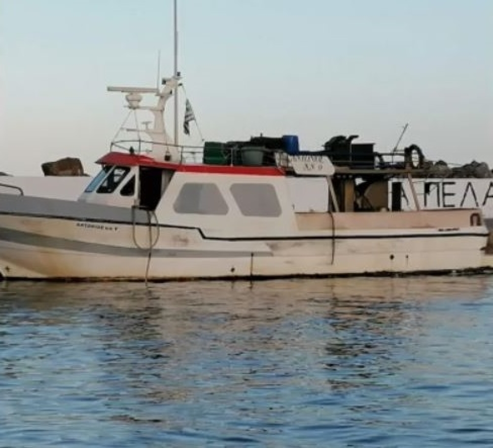 &Sigma;&tau;&omicron; &laquo;&sigma;&kappa;&omicron;&tau;ά&delta;&iota;&raquo; &omicron;&iota; έ&rho;&epsilon;&upsilon;&nu;&epsilon;&sigmaf; &gamma;&iota;&alpha; &tau;&omicron;&nu; &alpha;&lambda;&iota;έ&alpha; &sigma;&tau;&omicron;&nu; &Lambda;&alpha;&kappa;&omega;&nu;&iota;&kappa;ό &Kappa;ό&lambda;&pi;&omicron;