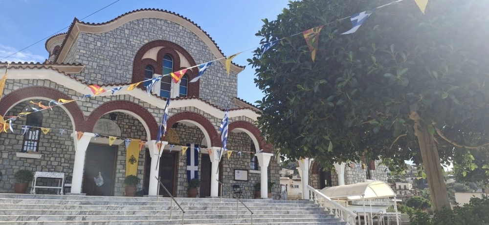 &Mu;&epsilon; &kappa;&alpha;&tau;ά&nu;&upsilon;&xi;&eta; &epsilon;&omicron;&rho;&tau;ά&sigma;&tau;&eta;&kappa;&epsilon; &omicron; &pi;&omicron;&lambda;&iota;&omicron;ύ&chi;&omicron;&sigmaf; &tau;&omicron;&upsilon; &Beta;&lambda;&alpha;&chi;&iota;ώ&tau;&eta; Ά&gamma;&iota;&omicron;&sigmaf; &Nu;&epsilon;&kappa;&tau;ά&rho;&iota;&omicron;&sigmaf;