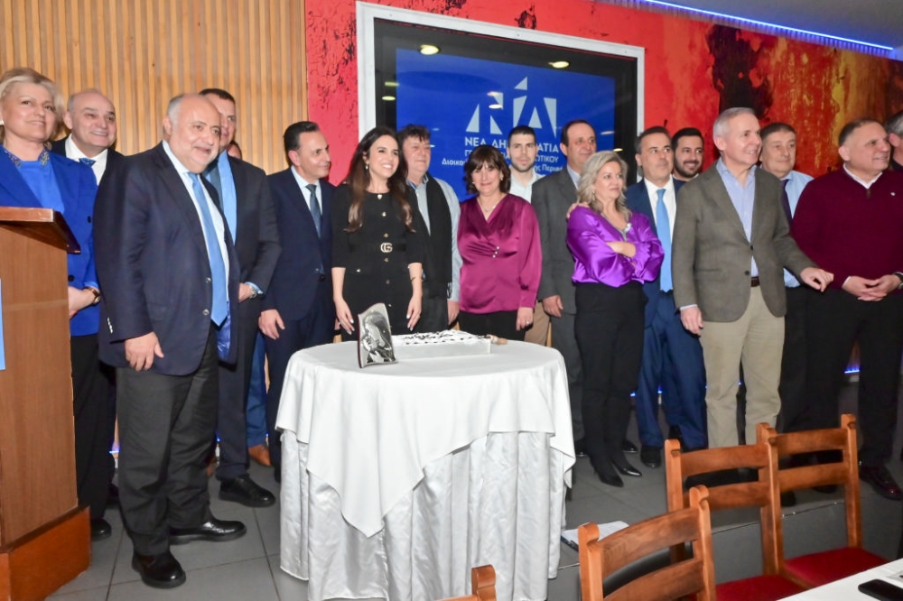 &Mu;ή&nu;&upsilon;&mu;&alpha; &laquo;&gamma;&alpha;&lambda;ά&zeta;&iota;&alpha;&sigmaf;&raquo; &sigma;&upsilon;&sigma;&pi;&epsilon;ί&rho;&omega;&sigma;&eta;&sigmaf; &kappa;&alpha;&iota; &epsilon;&nu;ό&tau;&eta;&tau;&alpha;&sigmaf; &sigma;&tau;&eta;&nu; &pi;ί&tau;&alpha; &tau;&eta;&sigmaf; &Delta;&Epsilon;&Epsilon;&Pi; &Lambda;&alpha;&kappa;&omega;&nu;ί&alpha;&sigmaf; &tau;&eta;&sigmaf; &Nu;&Delta;