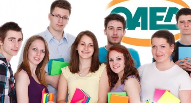 &Alpha;&nu;&omicron;ί&gamma;&epsilon;&iota; &eta; &sigma;&chi;&omicron;&lambda;ή &Xi;&epsilon;&nu;&omicron;&delta;&omicron;&chi;&epsilon;&iota;&alpha;&kappa;ώ&nu; &Epsilon;&pi;&iota;&chi;&epsilon;&iota;&rho;ή&sigma;&epsilon;&omega;&nu; &Sigma;&pi;ά&rho;&tau;&eta;&sigmaf;