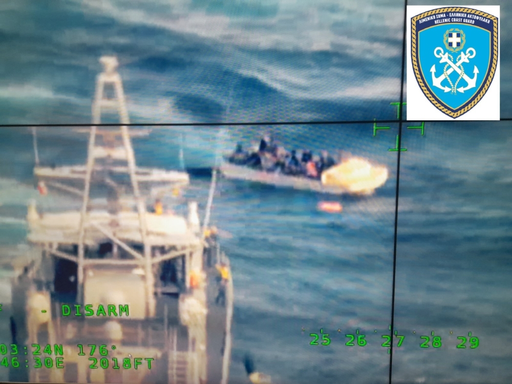 &Nu;έ&alpha; &epsilon;&pi;&iota;&chi;&epsilon;ί&rho;&eta;&sigma;&eta; &delta;&iota;ά&sigma;&omega;&sigma;&eta;&sigmaf; &mu;&epsilon;&tau;&alpha;&nu;&alpha;&sigma;&tau;ώ&nu; &alpha;&nu;&omicron;&iota;&chi;&tau;ά &tau;&omicron;&upsilon; &Tau;&alpha;ί&nu;&alpha;&rho;&omicron;&upsilon;