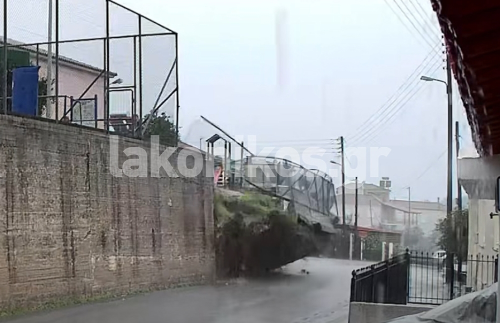 Δευτερόλεπτα τρόμου στην Πετρίνα: Απίστευτο βίντεο από τη στιγμή της κατάρρευσης μαντρότοιχου σε σχολείο