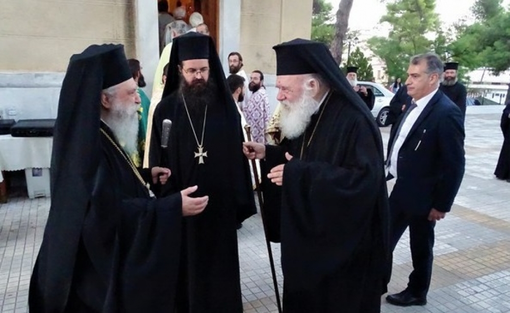 &Omicron; &Alpha;&rho;&chi;&iota;&epsilon;&pi;ί&sigma;&kappa;&omicron;&pi;&omicron;&sigmaf; &sigma;&tau;&alpha; &omicron;&nu;&omicron;&mu;&alpha;&sigma;&tau;ή&rho;&iota;&alpha; &tau;&omicron;&upsilon; &Mu;&eta;&tau;&rho;&omicron;&pi;&omicron;&lambda;ί&tau;&eta; &Epsilon;&upsilon;&sigma;&tau;&alpha;&theta;ί&omicron;&upsilon; (&Phi;&Omega;&Tau;&Omicron;)