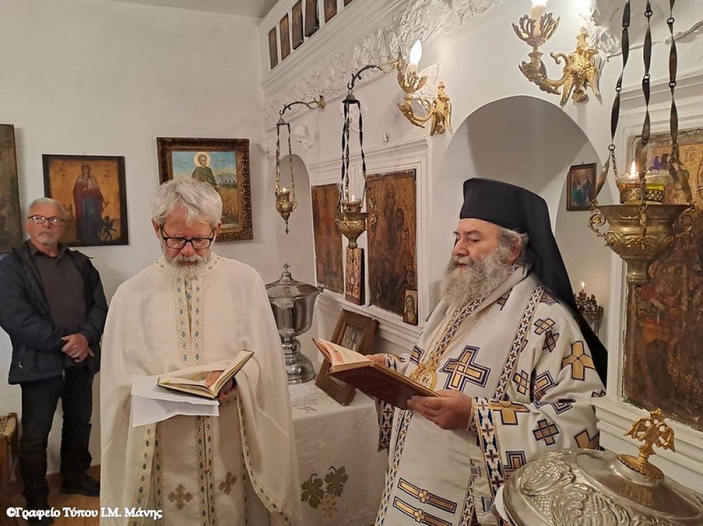 &Kappa;&upsilon;&rho;&iota;&alpha;&kappa;ή &tau;&omega;&nu; &Mu;&upsilon;&rho;&omicron;&phi;ό&rho;&omega;&nu; &sigma;&tau;&omicron; &epsilon;&xi;&omega;&kappa;&kappa;&lambda;ή&sigma;&iota; &tau;&omicron;&upsilon; &Alpha;&gamma;ί&omicron;&upsilon; &Tau;&rho;ύ&phi;&omega;&nu;&alpha; &sigma;&tau;&omicron; &Gamma;ύ&theta;&epsilon;&iota;&omicron;