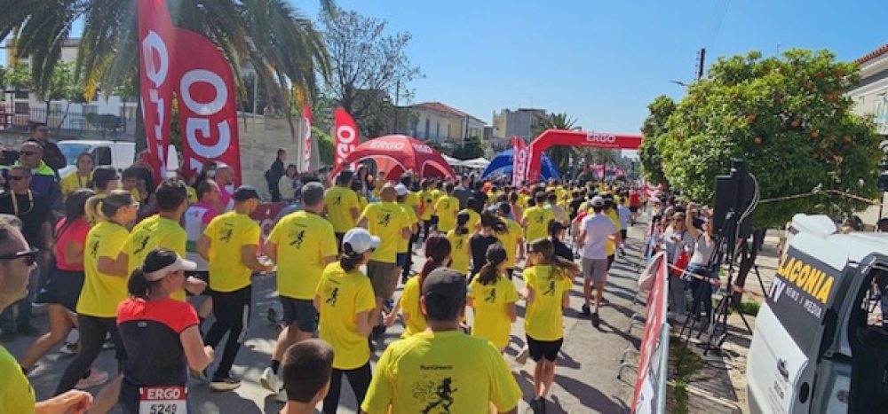 &Delta;&upsilon;&nu;&alpha;&mu;&iota;&kappa;ή &pi;&alpha;&rho;&omicron;&upsilon;&sigma;ί&alpha; &tau;&eta;&sigmaf; &Pi;&epsilon;&rho;&iota;&phi;έ&rho;&epsilon;&iota;&alpha;&sigmaf; &sigma;&tau;&omicron; Run Greece &tau;&eta;&sigmaf; &Sigma;&pi;ά&rho;&tau;&eta;&sigmaf;