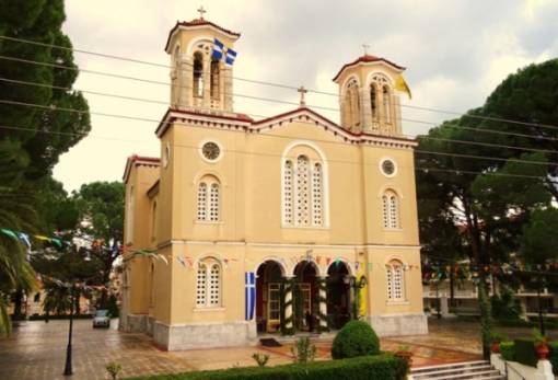 Με λαμπρότητα ο Εσπερινός της Αγάπης στον Μητροπολιτικό ΙΝ Ευαγγελίστριας