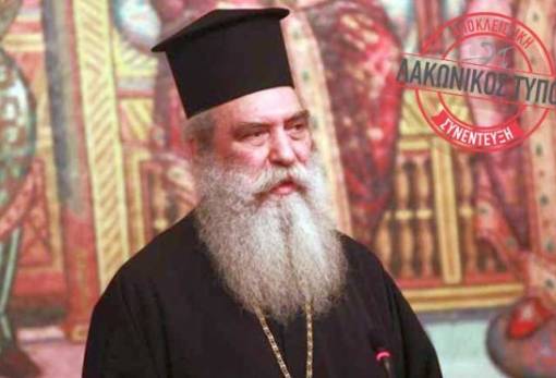 Συνέντευξη του σεβασμιωτάτου Μητροπολίτη ΜΣ κ. Ευσταθίου