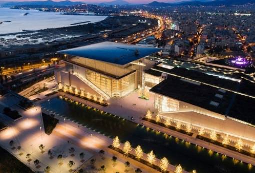 Πρακτική άσκηση στο Ίδρυμα Σταύρος Νιάρχος