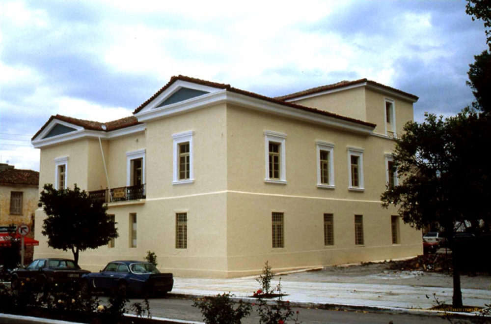 &Mu;ή&pi;&omega;&sigmaf; &omicron; &epsilon;&chi;&theta;&rho;ό&sigmaf; &epsilon;&upsilon;&rho;ί&sigma;&kappa;&epsilon;&tau;&alpha;&iota; &epsilon;&nu;&tau;ό&sigmaf; &tau;&omega;&nu; &tau;&epsilon;&iota;&chi;ώ&nu;;