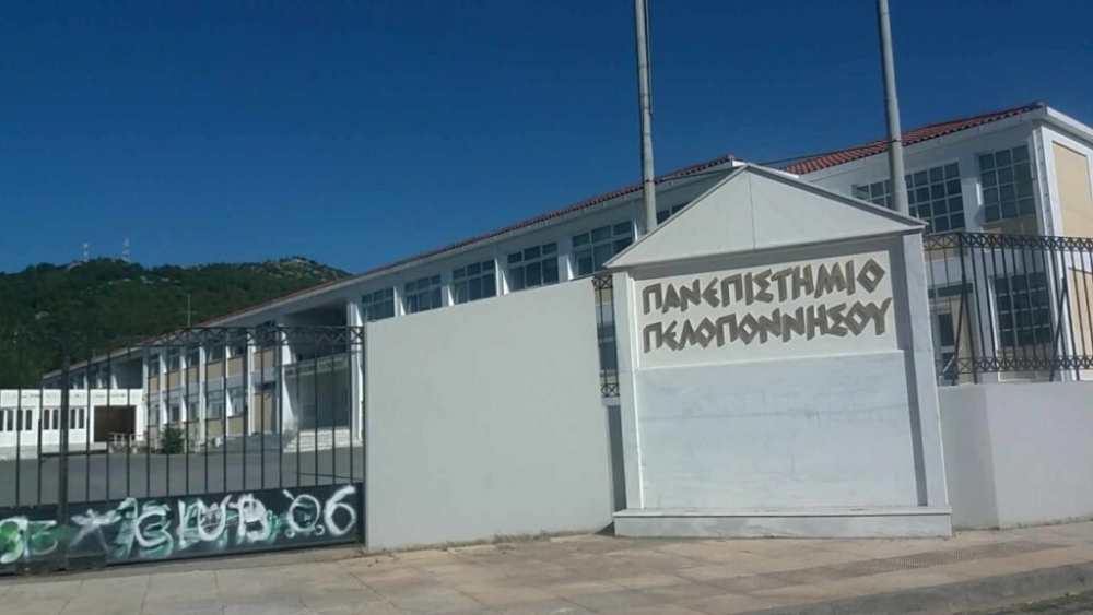 &Sigma;&phi;ύ&rho;&iota;&gamma;&mu;&alpha; &lambda;ή&xi;&eta;&sigmaf; &gamma;&iota;&alpha; &tau;&omicron;&upsilon;&sigmaf; &laquo;&alpha;&iota;ώ&nu;&iota;&omicron;&upsilon;&sigmaf;&raquo; &phi;&omicron;&iota;&tau;&eta;&tau;έ&sigmaf; &mu;&epsilon;&hellip; &kappa;&alpha;&theta;&upsilon;&sigma;&tau;&epsilon;&rho;ή&sigma;&epsilon;&iota;&sigmaf; &gamma;&iota;&alpha; &tau;&omicron;&upsilon;&sigmaf; &pi;&rho;ό&theta;&upsilon;&mu;&omicron;&upsilon;&sigmaf;