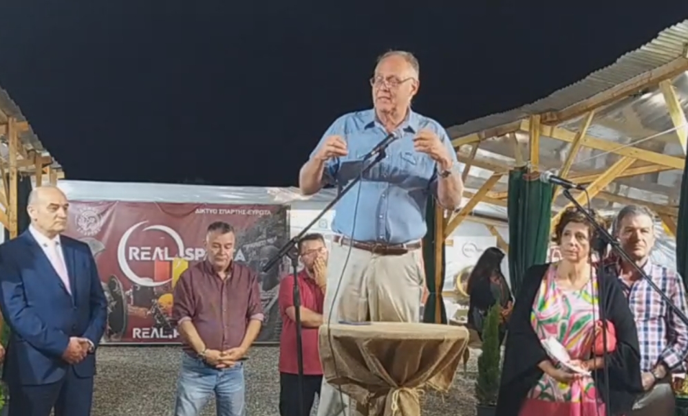 &Omicron; &Mu;&upsilon;&sigma;&tau;&rho;ά&sigmaf;, &tau;&omicron; &laquo;&tau;&omicron;&pi;&iota;&kappa;ό &pi;&alpha;&nu;&eta;&gamma;&upsilon;&rho;ά&kappa;&iota; &mu;&pi;&omicron;&upsilon;&zeta;&omicron;&pi;&omicron;ύ&lambda;&alpha;&sigmaf;&raquo; &kappa;&alpha;&iota; &omicron;&iota; &Gamma;ά&lambda;&lambda;&omicron;&iota; &laquo;&omicron;&iota;&kappa;&omicron;&delta;ό&mu;&omicron;&iota;&raquo; &pi;&omicron;&upsilon; έ&mu;&epsilon;&iota;&nu;&alpha;&nu; &sigma;&tau;&alpha;&hellip; &theta;&epsilon;&mu;έ&lambda;&iota;&alpha;