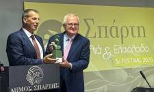 &Omicron; &Delta;ή&mu;&omicron;&sigmaf; &Sigma;&pi;ά&rho;&tau;&eta;&sigmaf; &tau;ί&mu;&eta;&sigma;&epsilon; &tau;&omicron; &Pi;&Iota;&Omicron;&Pi; &gamma;&iota;&alpha; &tau;&omicron; &Mu;&omicron;&upsilon;&sigma;&epsilon;ί&omicron; &Epsilon;&lambda;&iota;ά&sigmaf;