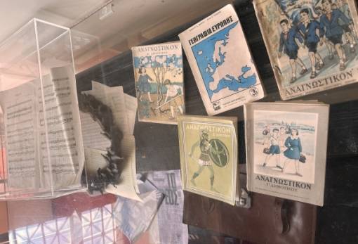 Εργαστήρι δημιουργίας εικονικού μουσείου στο Υπαίθριο Μουσείο Υδροκίνησης