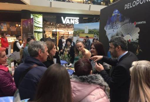 Στην Πελοπόννησο τα «φώτα» στην “Grecia Panorama” του Βουκουρεστίου! (ΦΩΤΟ)