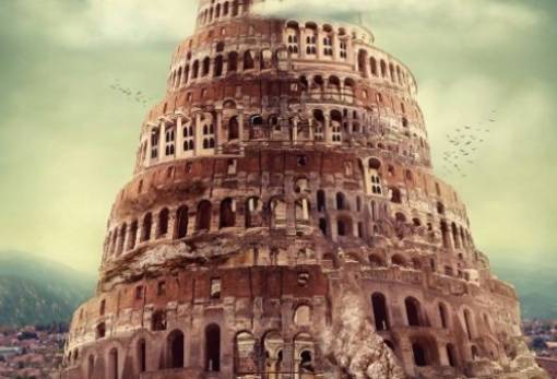 Το δικό σας σχόλιο: Πολιτική σήψη