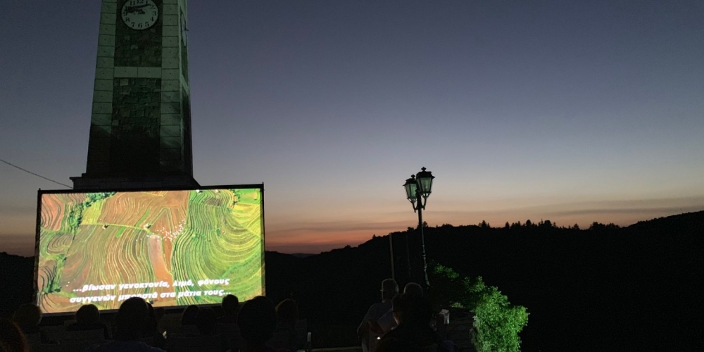 &Tau;&omicron; &sigma;&iota;&nu;&epsilon;&mu;ά &epsilon;&pi;&iota;&sigma;&tau;&rho;έ&phi;&epsilon;&iota; &sigma;&tau;&eta; &Beta;&alpha;&mu;&beta;&alpha;&kappa;&omicron;ύ