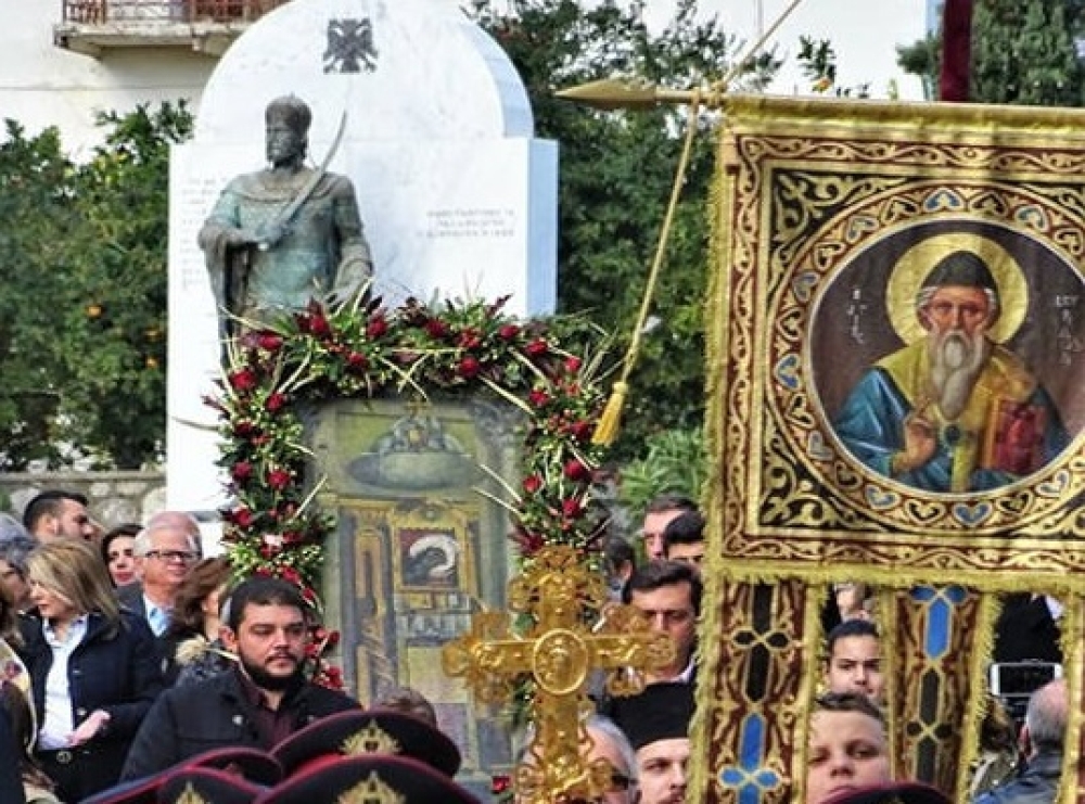 &Tau;&omicron;&nu; &pi;&omicron;&lambda;&iota;&omicron;ύ&chi;&omicron; &tau;&omicron;&upsilon; Ά&gamma;&iota;&omicron; &Sigma;&pi;&upsilon;&rho;ί&delta;&omega;&nu;&alpha;  &gamma;&iota;&omicron;&rho;&tau;ά&zeta;&epsilon;&iota; &omicron; &Mu;&upsilon;&sigma;&tau;&rho;ά&sigmaf;