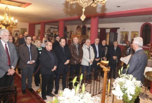 Αντάλλαξαν ευχές για το νέο έτος οι Γεωργιτσιάνοι της Αττικής