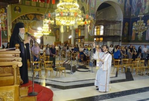 Πλήθος νέων συμπροσευχήθηκαν στην παράκληση για τις Πανελλαδικές εξετάσεις στη Σπάρτη