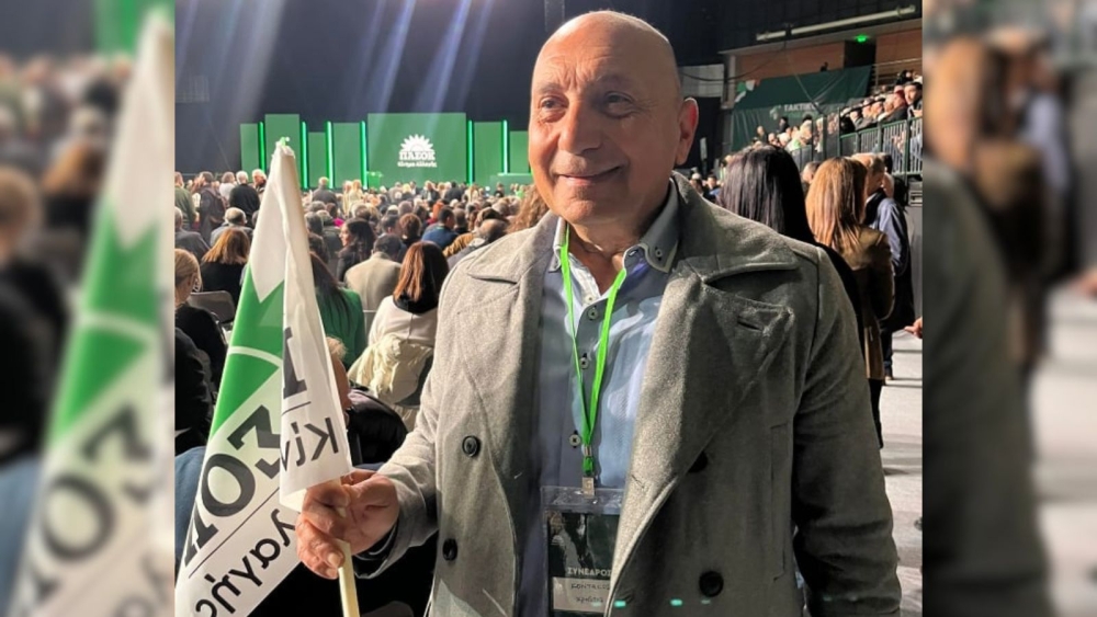 &laquo;&Pi;&rho;ά&sigma;&iota;&nu;&omicron;&raquo; &pi;&alpha;&rho;ό&nu; &alpha;&pi;ό &tau;&omicron;&nu; &Chi;&rho;. &Kappa;&omicron;&nu;&tau;ά&kappa;&omicron;