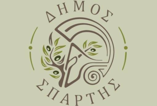 Με 3 πρωινές συνεδριάσεις η Δημοτική  Διαχειριστική Επιτροπή Σπάρτης