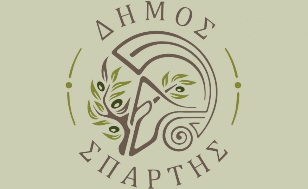 &Mu;&epsilon; 3 &pi;&rho;&omega;&iota;&nu;έ&sigmaf; &sigma;&upsilon;&nu;&epsilon;&delta;&rho;&iota;ά&sigma;&epsilon;&iota;&sigmaf; &eta; &Delta;&eta;&mu;&omicron;&tau;&iota;&kappa;ή  &Delta;&iota;&alpha;&chi;&epsilon;&iota;&rho;&iota;&sigma;&tau;&iota;&kappa;ή &Epsilon;&pi;&iota;&tau;&rho;&omicron;&pi;ή &Sigma;&pi;ά&rho;&tau;&eta;&sigmaf;