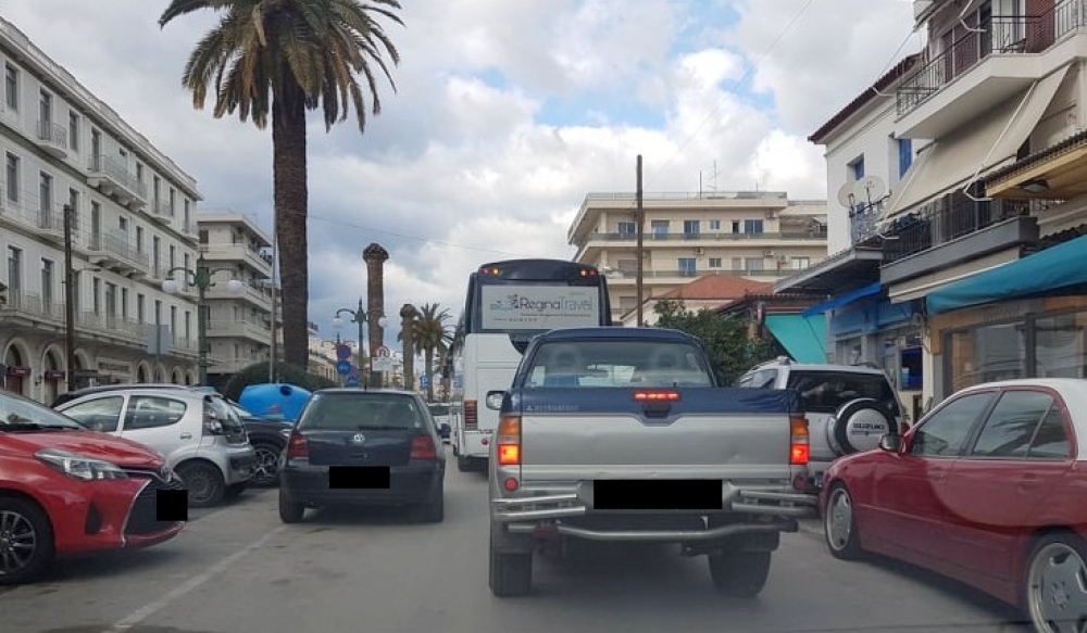 "&Sigma;&kappa;&omicron;&rho;&pi;&iota;ό&sigmaf;": &Kappa;&alpha;&theta;&eta;&mu;&epsilon;&rho;&iota;&nu;ό &pi;&rho;ό&beta;&lambda;&eta;&mu;&alpha; &mu;&epsilon; &tau;&alpha; &delta;&iota;&pi;&lambda;&omicron;&sigma;&tau;&alpha;&theta;&mu;&epsilon;&upsilon;&mu;έ&nu;&alpha; &tau;&rho;&omicron;&chi;&omicron;&phi;ό&rho;&alpha; &sigma;&tau;&eta;&nu; &Kappa;. &Pi;&alpha;&lambda;&alpha;&iota;&omicron;&lambda;ό&gamma;&omicron;&upsilon;