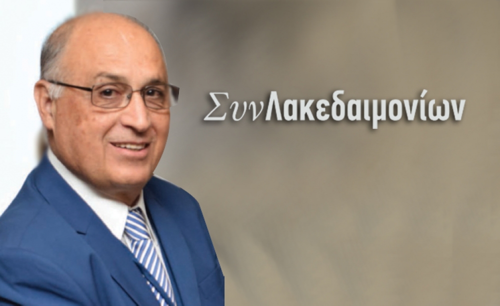 &Delta;. &Sigma;&pi;&alpha;&nu;&tau;ί&delta;&omicron;&sigmaf;: &laquo;&Pi;&omicron;&lambda;&iota;&tau;&iota;&sigma;&mu;ό&sigmaf; &kappa;&alpha;&iota; &iota;&sigma;&tau;&omicron;&rho;ί&alpha; &nu;&alpha; &epsilon;&mu;&pi;&lambda;&omicron;&upsilon;&tau;&iota;&sigma;&tau;&omicron;ύ&nu; &mu;&epsilon; &epsilon;&pi;&iota;&sigma;&tau;ή&mu;&eta;&raquo;