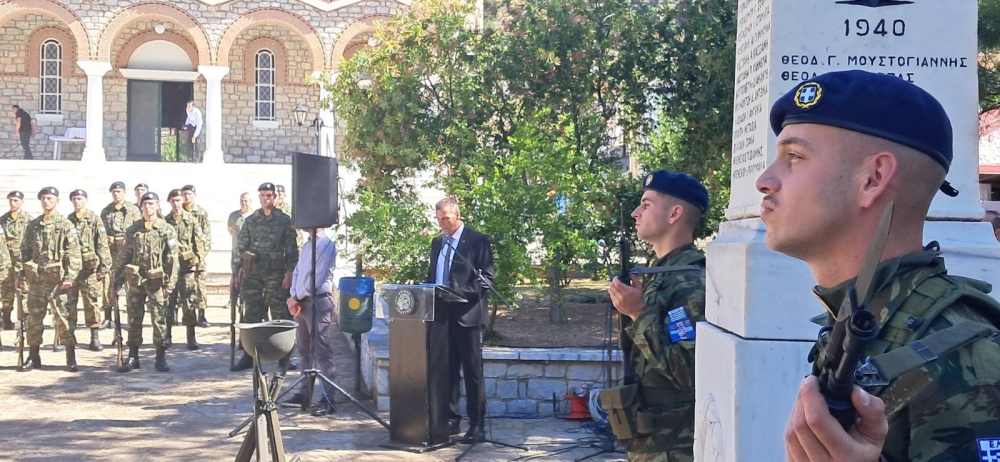 &Pi;&epsilon;&rho;&iota;&phi;&rho;&omicron;ύ&rho;&eta;&sigma;&eta; &tau;&eta;&sigmaf; &mu;&nu;ή&mu;&eta;&sigmaf; &kappa;&alpha;&iota; &tau;&omicron;&upsilon; &chi;&rho;έ&omicron;&upsilon;&sigmaf; &sigma;&tau;&eta; &Zeta;&omicron;ύ&pi;&epsilon;&nu;&alpha;