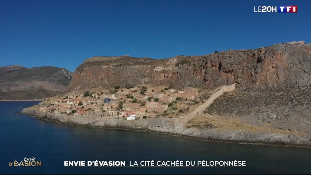 &Alpha;&phi;&iota;έ&rho;&omega;&mu;&alpha; &tau;&eta;&sigmaf; &gamma;&alpha;&lambda;&lambda;&iota;&kappa;ή&sigmaf; &tau;&eta;&lambda;&epsilon;ό&rho;&alpha;&sigma;&eta;&sigmaf; &sigma;&tau;&eta;&nu; &kappa;&alpha;&sigma;&tau;&rho;&omicron;&pi;&omicron;&lambda;&iota;&tau;&epsilon;ί&alpha; &Mu;&omicron;&nu;&epsilon;&mu;&beta;&alpha;&sigma;ί&alpha;&sigmaf; (VIDEO)