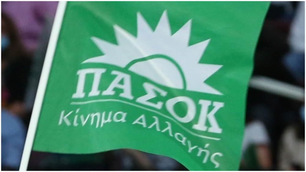 &Tau;&omicron; &epsilon;&rho;ώ&tau;&eta;&mu;&alpha; &delta;&epsilon;&nu; &epsilon;ί&nu;&alpha;&iota; &mu;&epsilon; &pi;&omicron;&iota;&omicron;&nu; &pi;ά&mu;&epsilon;, &alpha;&lambda;&lambda;ά &mu;&epsilon; &pi;&omicron;&iota;&omicron;&upsilon;&sigmaf; &kappa;&alpha;&iota; &tau;&iota; &epsilon;&kappa;&pi;&rho;&omicron;&sigma;&omega;&pi;&omicron;ύ&mu;&epsilon;