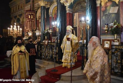 Ο Μητροπολίτης Μάνης στη λειτουργία της Κυριακής Ε΄ Νηστειών στη Σπάρτη