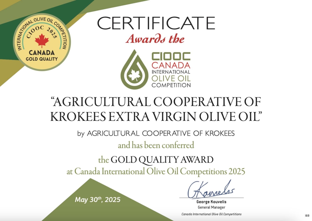 &Chi;&rho;&upsilon;&sigma;ό&sigmaf; &theta;&eta;&sigma;&alpha;&upsilon;&rho;ό&sigmaf; &alpha;&pi;ό &tau;&iota;&sigmaf; &Kappa;&rho;&omicron;&kappa;&epsilon;έ&sigmaf; &tau;&alpha;&xi;&iota;&delta;&epsilon;ύ&epsilon;&iota; &sigma;&tau;&omicron;&nu; &kappa;ό&sigma;&mu;&omicron;