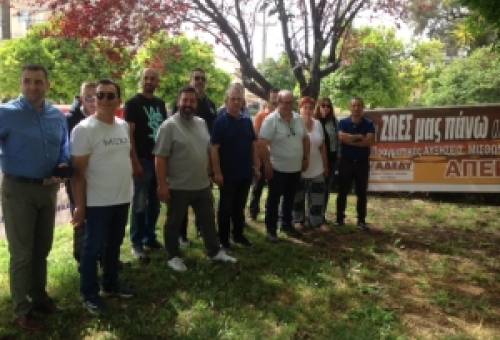 Σιωπηλή απεργιακή συγκέντρωση στο πάρκο ΟΤΕ στη Σπάρτη (ΦΩΤΟ)