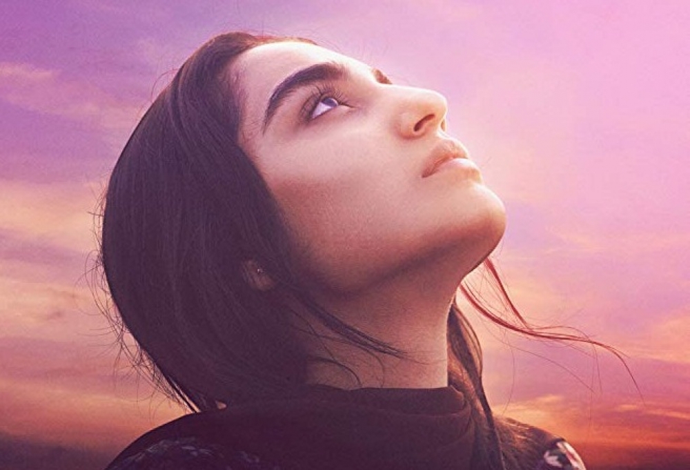 &Pi;&rho;&omicron;&beta;&omicron;&lambda;ή &tau;&eta;&sigmaf; &tau;&alpha;&iota;&nu;ί&alpha;&sigmaf; &laquo;&Tau;&iota; &Theta;&alpha; &Pi;&epsilon;&iota; &omicron; &Kappa;ό&sigma;&mu;&omicron;&sigmaf;&raquo; &sigma;&tau;&eta;&nu; &Pi;&nu;&epsilon;&upsilon;&mu;&alpha;&tau;&iota;&kappa;ή &Epsilon;&sigma;&tau;ί&alpha; &Sigma;&pi;ά&rho;&tau;&eta;&sigmaf;