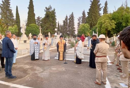 Του Ρουσαλιού το Ψυχοσάββατο  και ο Εσπερινός της Πεντηκοστής στον Αη-Γιώργη του Ψυχικού